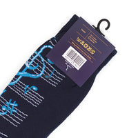 Music Notes Novelty Socks (Mens)
