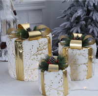 Plush Christmas Gift Box Decorations (3 Pcs)
