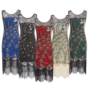 Peacock Cocktail Dress