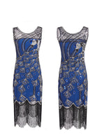 Peacock Cocktail Dress

