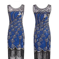 Peacock Cocktail Dress