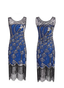 Peacock Cocktail Dress