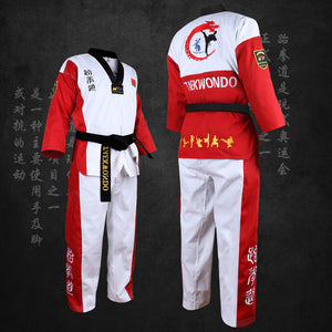 Tae Kwon Do TKD Uniform Long-sleeved Training Performance Costume (Child)