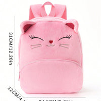 Cartoon Animal Plush Children's Backpack