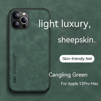 Simple Magnetic Leather iPhone Case
