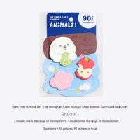 Card Lover The World Can't Be Without Small Animal Shaped Sticky Note Set Student Memo Message
