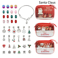 Children's Bracelet Gift Box Jewelry Charm Set
