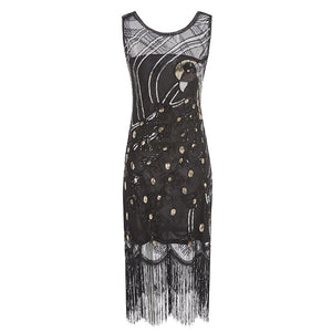 Peacock Cocktail Dress