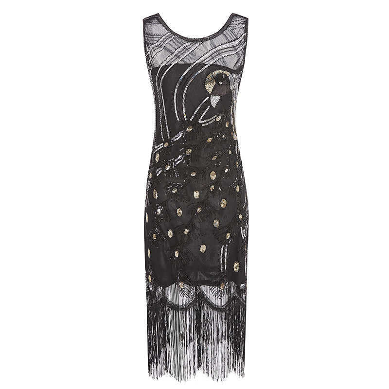 Peacock Cocktail Dress