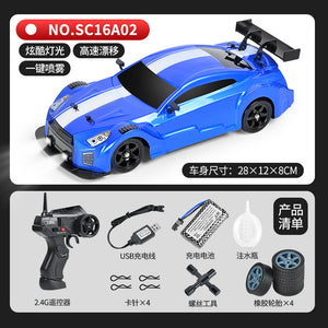 Changeable Drifting Tire Competitive Racing Toy