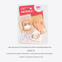 Card Lover The World Can't Be Without Small Animal Shaped Sticky Note Set Student Memo Message
