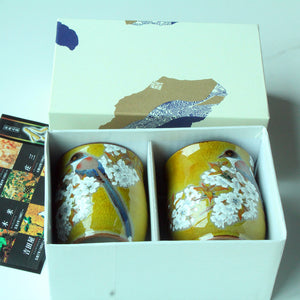 Japanese Tea Set Gift Box