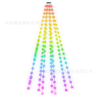 Magic Color Christmas Tree APP Point Control Magic Color Rubber-covered Wire Lights
