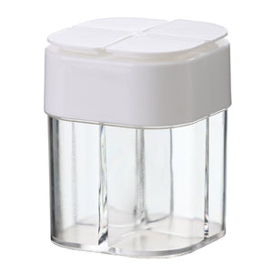 Four-in-one Outdoor Seasoning Container
