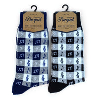Music Note Premium Collection Novelty Socks (Mens)