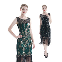 Women's Sequined Mesh Sleeveless Peacock Dress