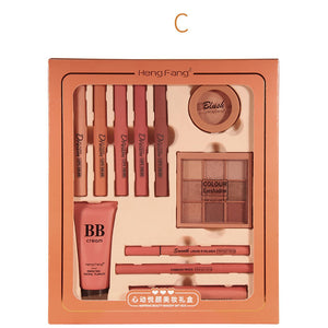 Delightful Beauty Gift Box Makeup Gift Set