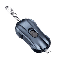 New Key Chain Mobile Power Supply