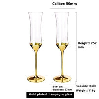 Champagne Flute Set
