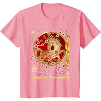 New High Quality Mens New Year T-shirt With A Classic Short Sleeve Design
