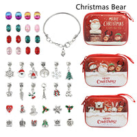 Children's Bracelet Gift Box Jewelry Charm Set
