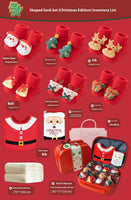 Baby Gift Box Set Style Socks Bib
