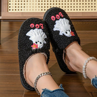 Halloween Home Ghost Cartoon Cotton Slippers
