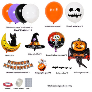 Halloween Balloon Set Party Decoration Supplies