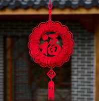 Lanternes du Nouvel An chinois
