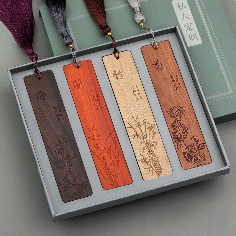 Chinese Carved Wooden Bookmarks Gift Sets