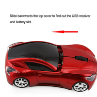Wireless Sports Car Mouse