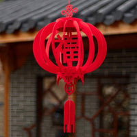 Lanternes du Nouvel An chinois