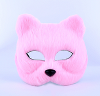 Lindo animal esponjoso - Máscaras para fiestas festivas

