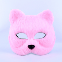 Lindo animal esponjoso - Máscaras para fiestas festivas