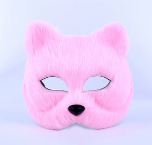 Cute Fluffy Animal - Festival Party Masks