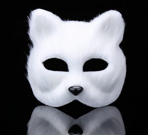 Lindo animal esponjoso - Máscaras para fiestas festivas