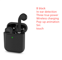 Second Generation Bluetooth Earbuds
