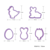 Spring Easter Cookie Cutters