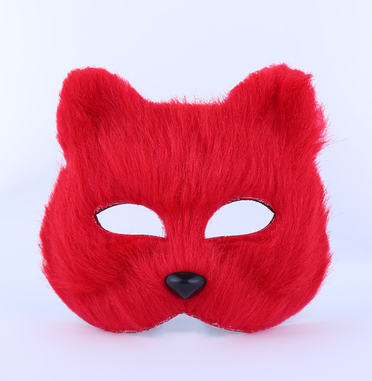 Cute Fluffy Animal - Festival Party Masks