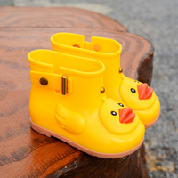Rubber Ducky Rain Boots (Child)