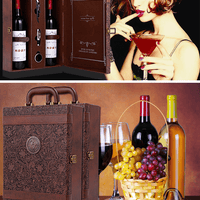 Boîte à vin créative en cuir, boîte-cadeau faite à la main, accessoires de Bar de cuisine à domicile, support de vin Lafite, boîte d'emballage de vin, cadeau pour ami