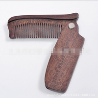 Folding Sandalwood Beard Comb