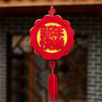Lanternes du Nouvel An chinois